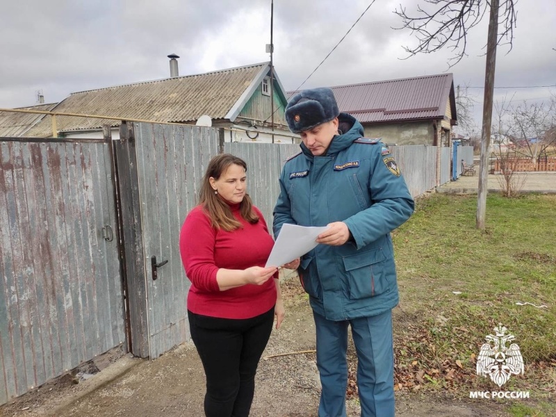 Рассказываем о безопасности ставропольчанам