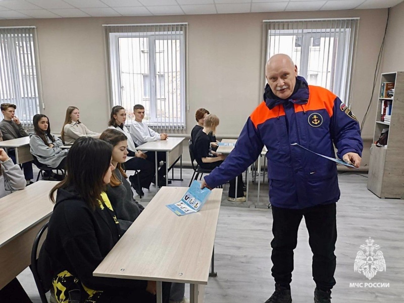 Даже зимой не забывай о безопасности на водоёмах